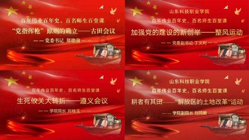 地球外围的臭氧耗尽之后还会再次形成吗？
